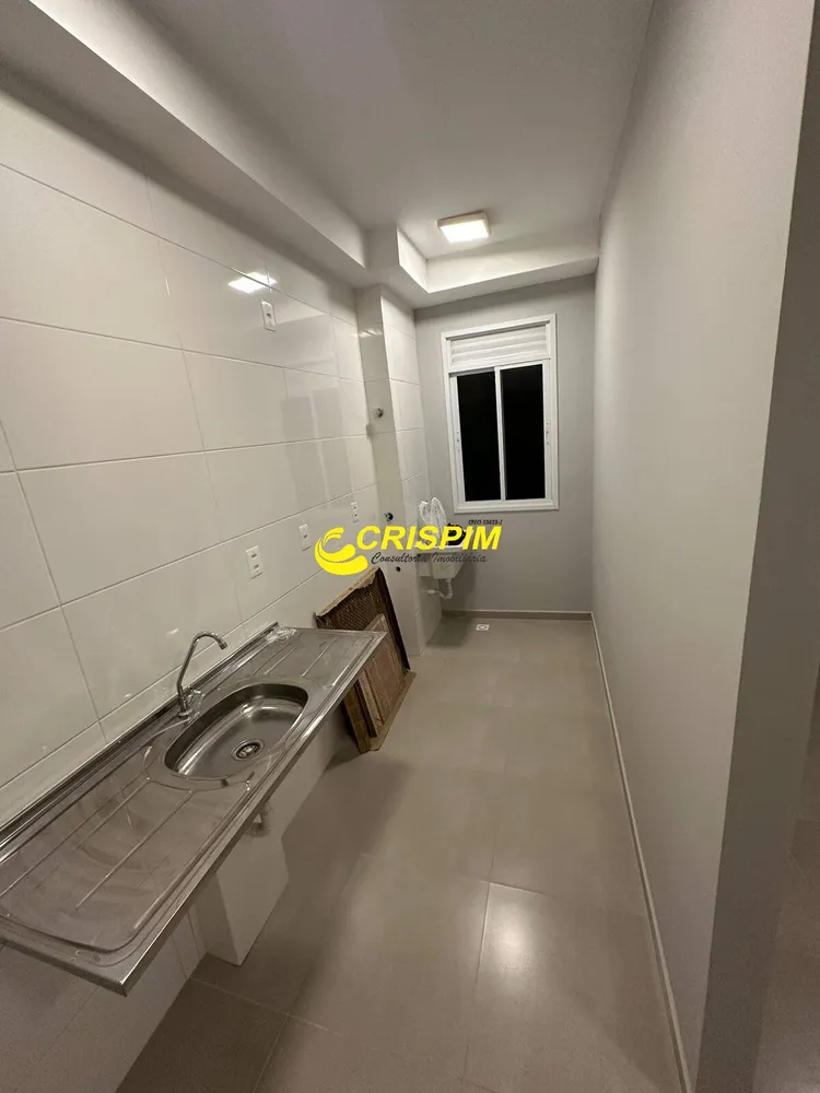 Apartamento, 2 quartos, 45 m² - Foto 3
