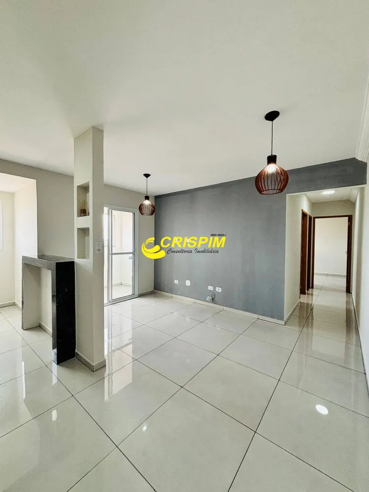 Apartamento, 2 quartos, 52 m² - Foto 1