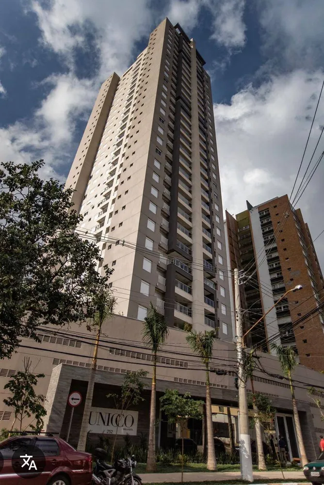 Apartamento, 2 quartos, 60 m² - Foto 1
