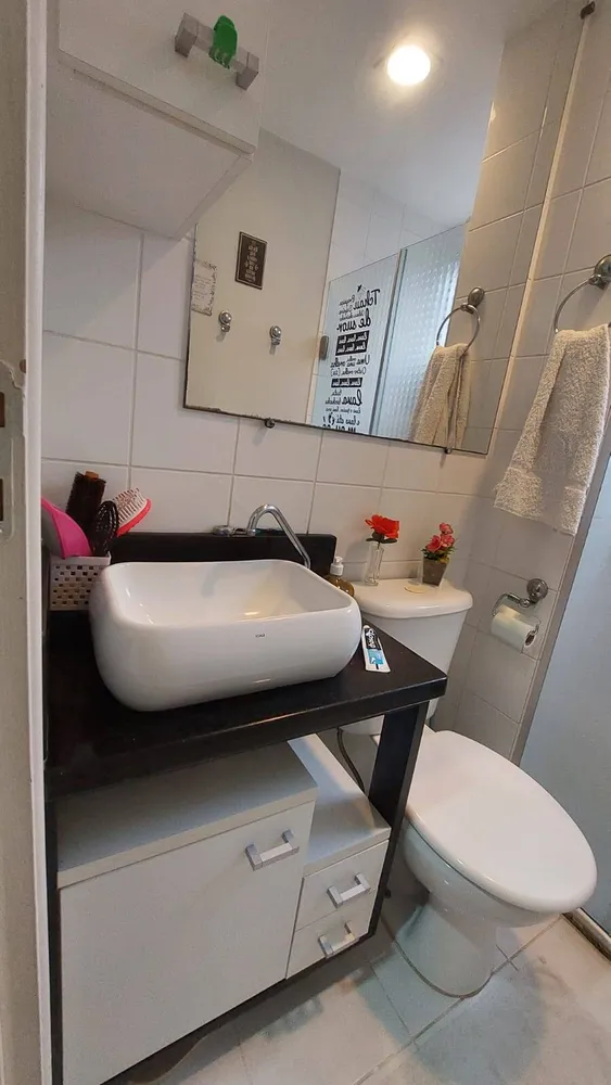 Apartamento, 2 quartos - Foto 1