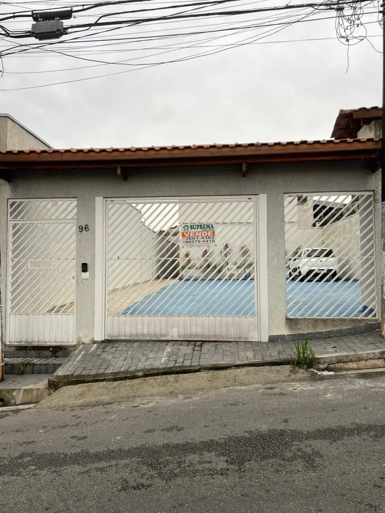 Casa de Condomínio, 2 quartos - Foto 2