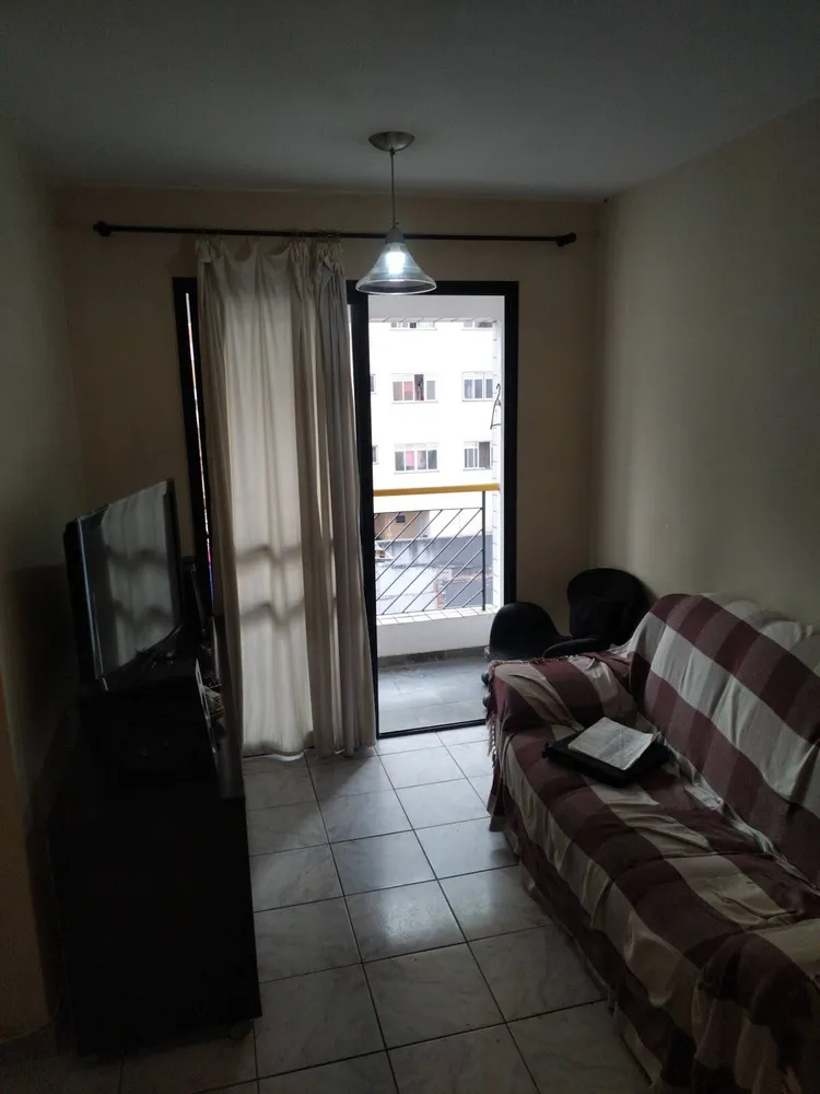 Apartamento, 2 quartos - Foto 1