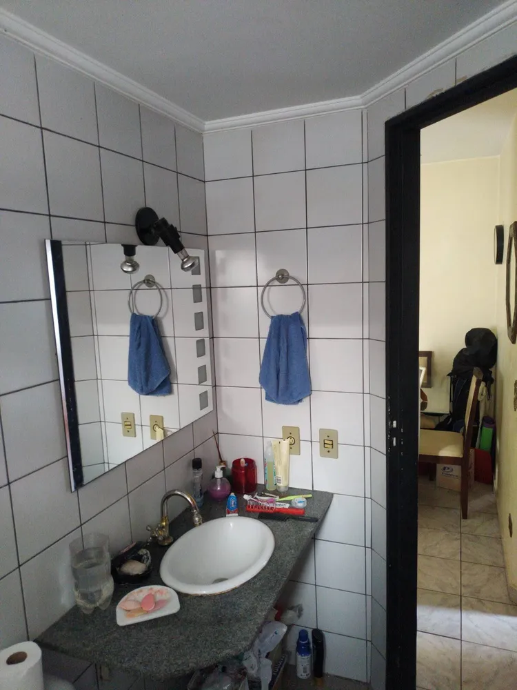 Apartamento, 2 quartos - Foto 11