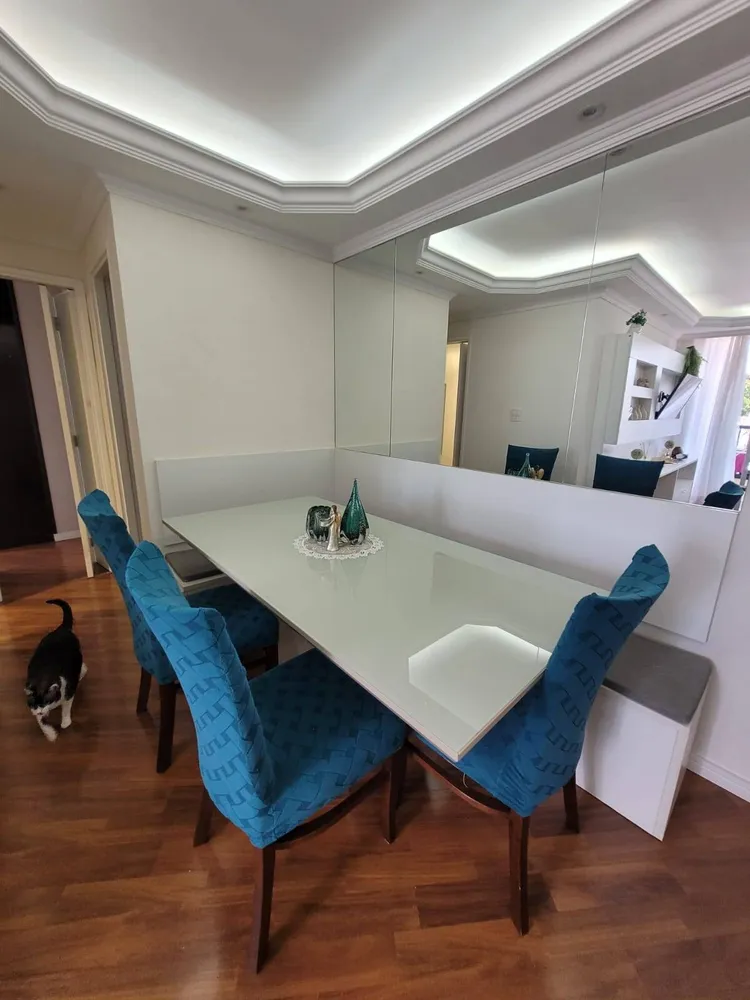 Apartamento, 2 quartos, 58 m² - Foto 1