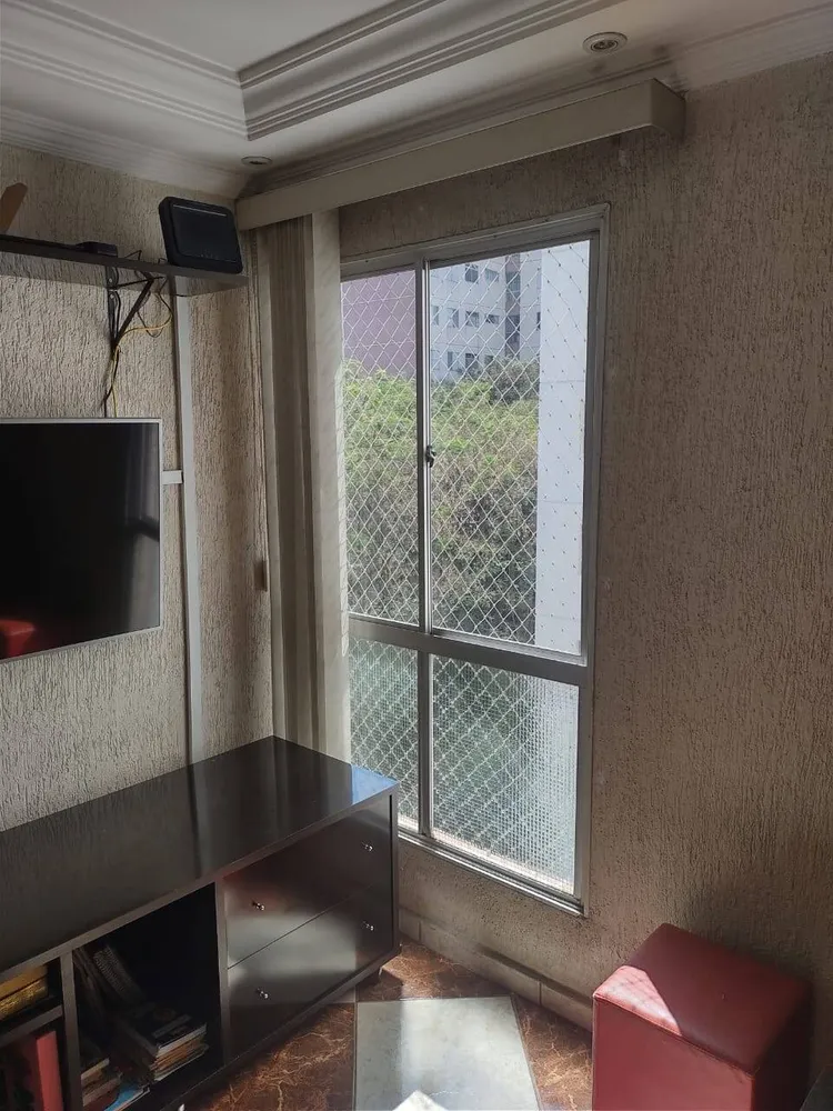Apartamento, 2 quartos - Foto 1