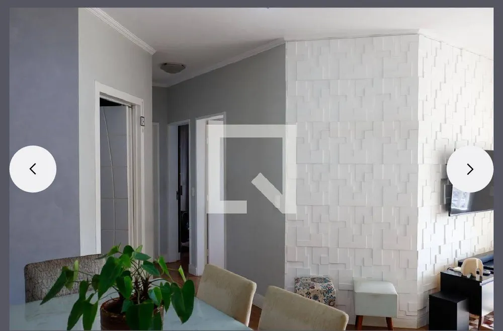 Apartamento, 2 quartos, 60 m² - Foto 2
