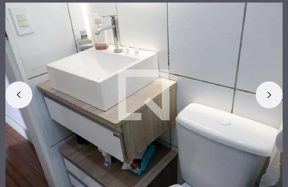 Apartamento, 2 quartos, 60 m² - Foto 5
