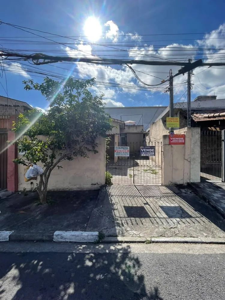 Terreno, 196 m² - Foto 1
