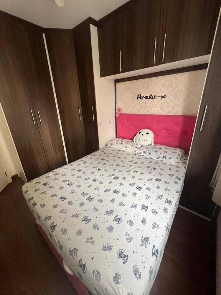 Apartamento, 2 quartos, 60 m² - Foto 3
