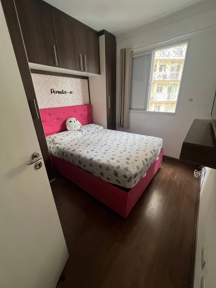 Apartamento, 2 quartos, 60 m² - Foto 4