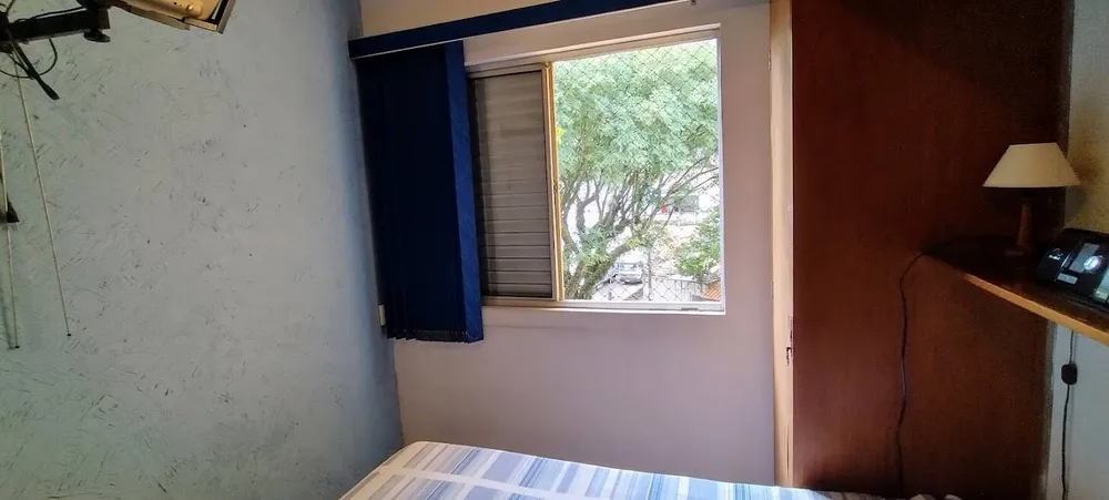 Apartamento, 2 quartos, 75 m² - Foto 6