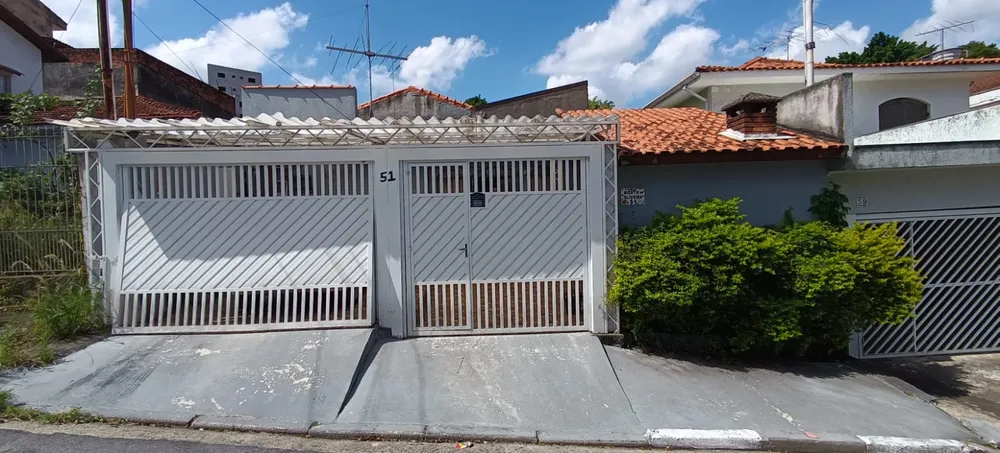 Casa, 2 quartos, 125 m² - Foto 1