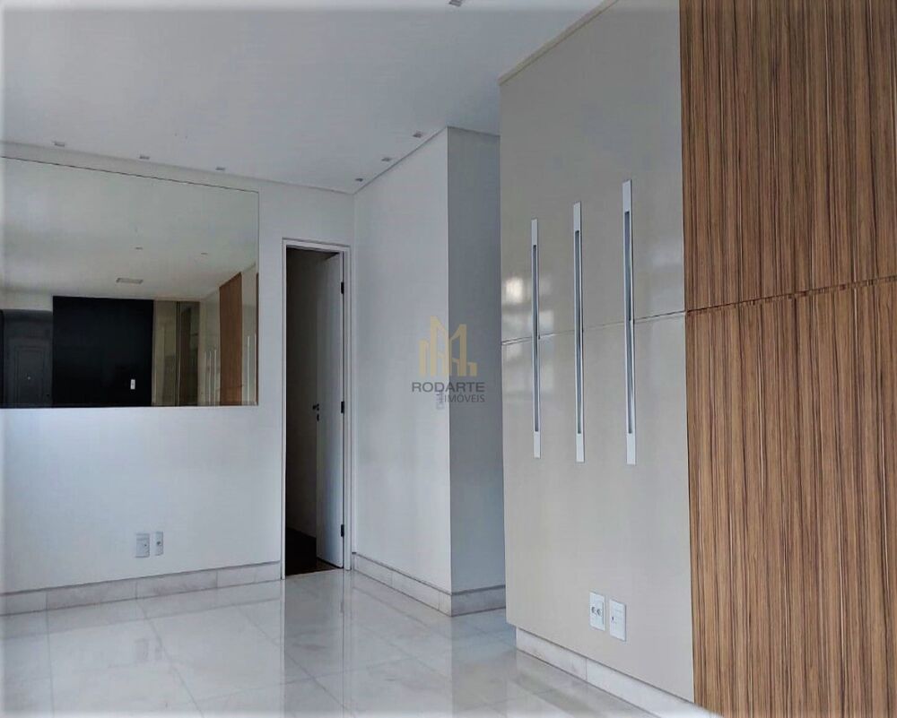 Apartamento, 4 quartos, 160 m² - Foto 1