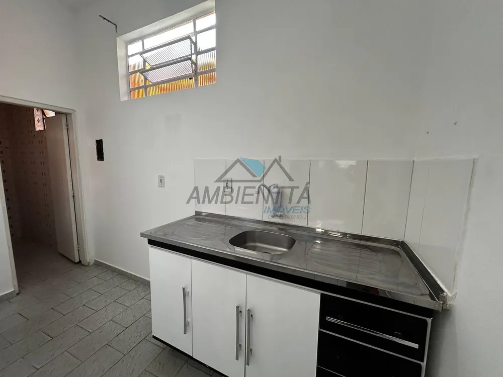 Sala-Conjunto - Foto 1