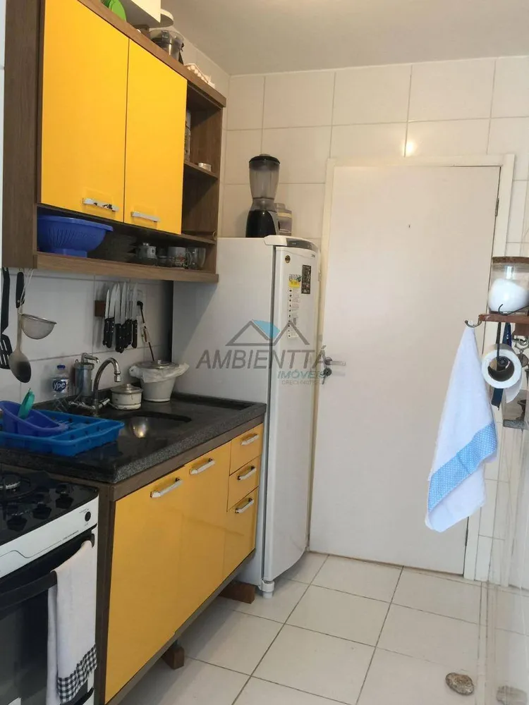 Apartamento, 2 quartos, 47 m² - Foto 1