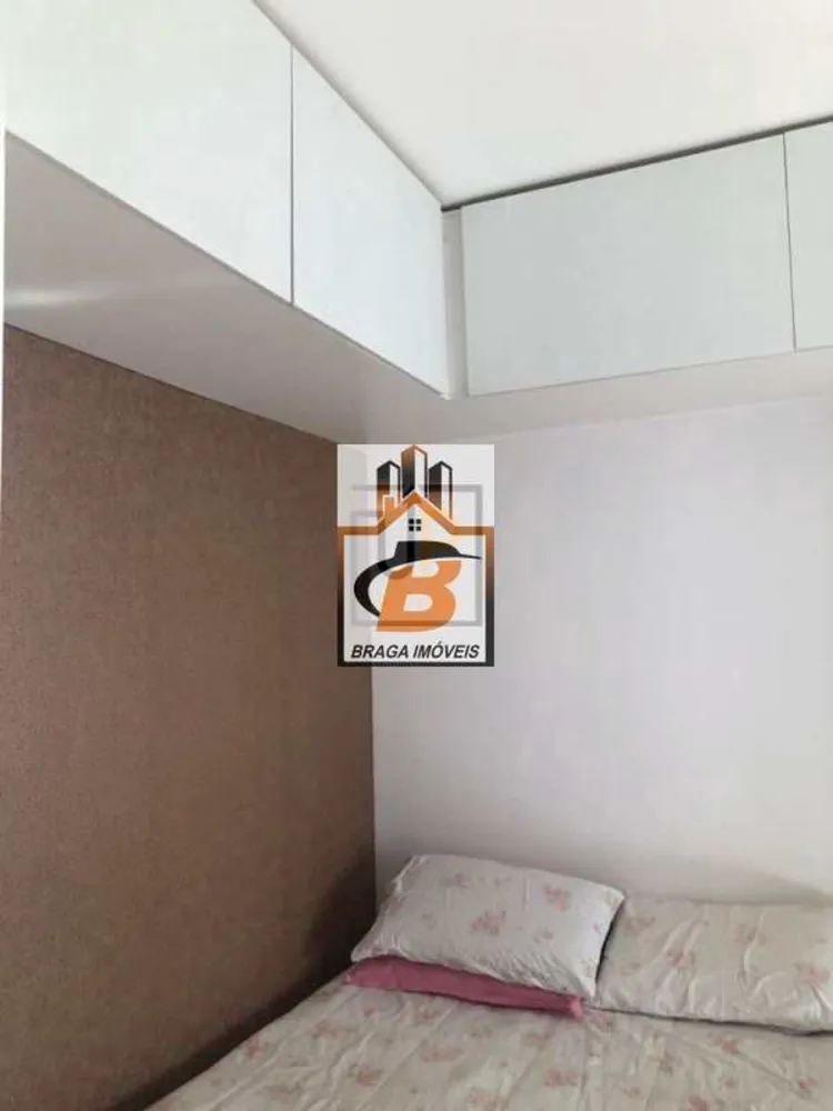 Apartamento, 2 quartos, 110 m² - Foto 8