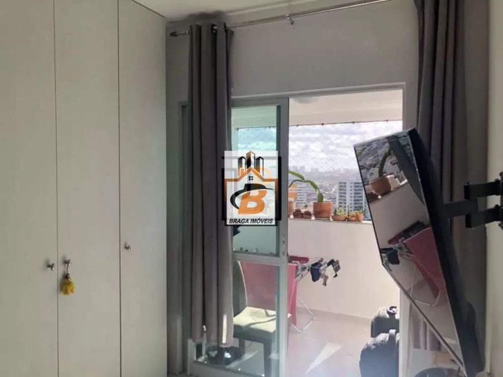 Apartamento, 2 quartos, 110 m² - Foto 8
