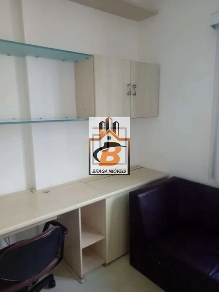 Apartamento, 2 quartos, 137 m² - Foto 17