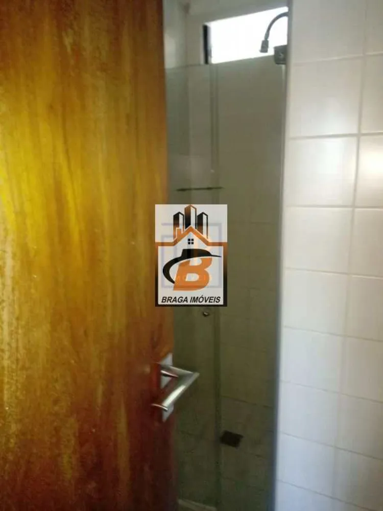 Apartamento, 2 quartos, 137 m² - Foto 14