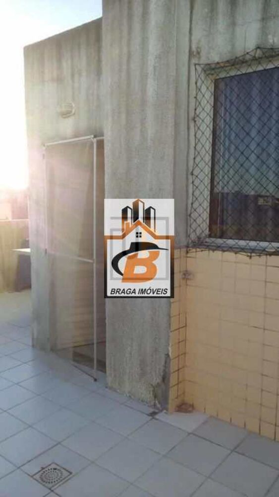 Apartamento, 2 quartos, 90 m² - Foto 1