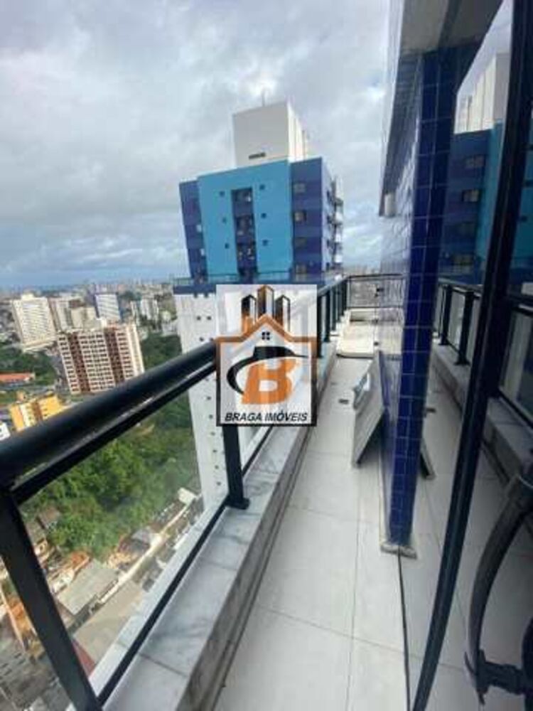 Apartamento, 2 quartos, 75 m² - Foto 1