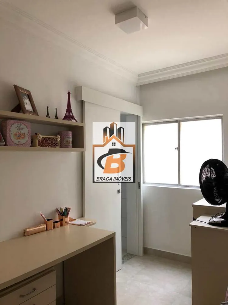 Cobertura, 2 quartos, 230 m² - Foto 2