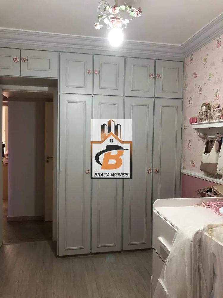 Cobertura, 2 quartos, 230 m² - Foto 17