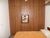 Apartamento, 1 quarto, 80 m² - Foto 16