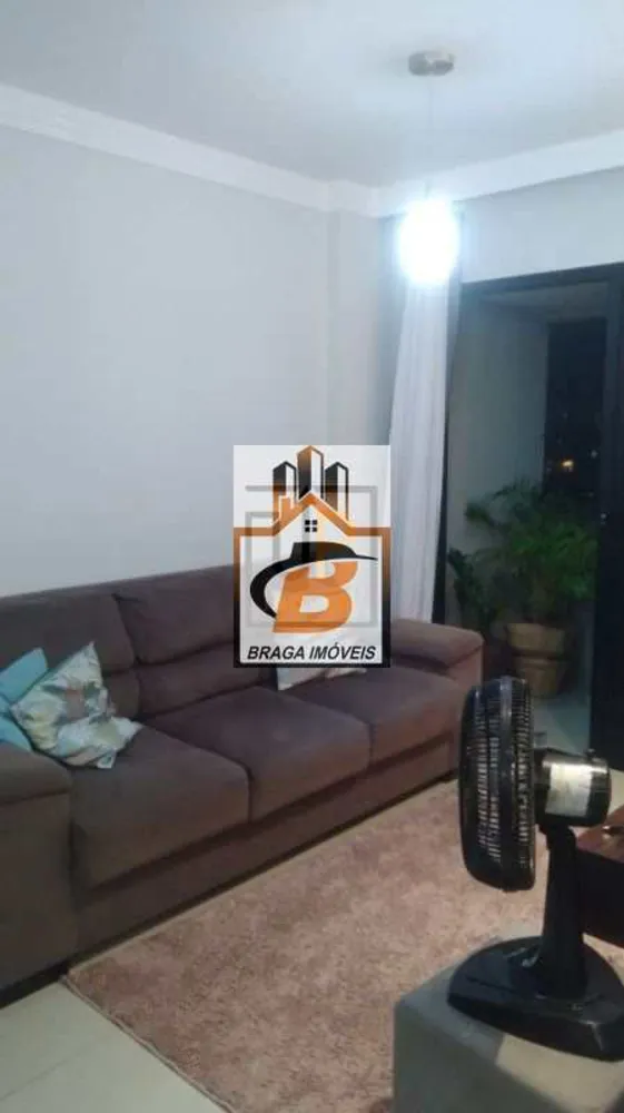 Apartamento, 2 quartos, 60 m² - Foto 19