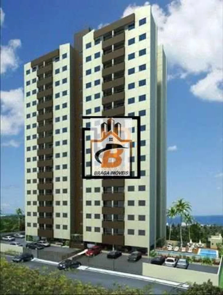 Apartamento, 2 quartos, 60 m² - Foto 1