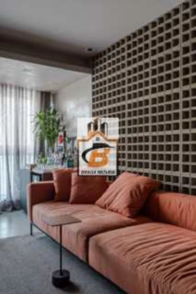 Apartamento, 1 quarto, 54 m² - Foto 1