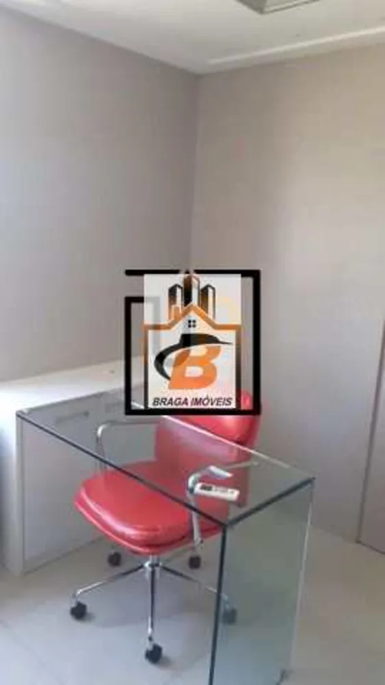 Sala-Conjunto, 39 m² - Foto 1