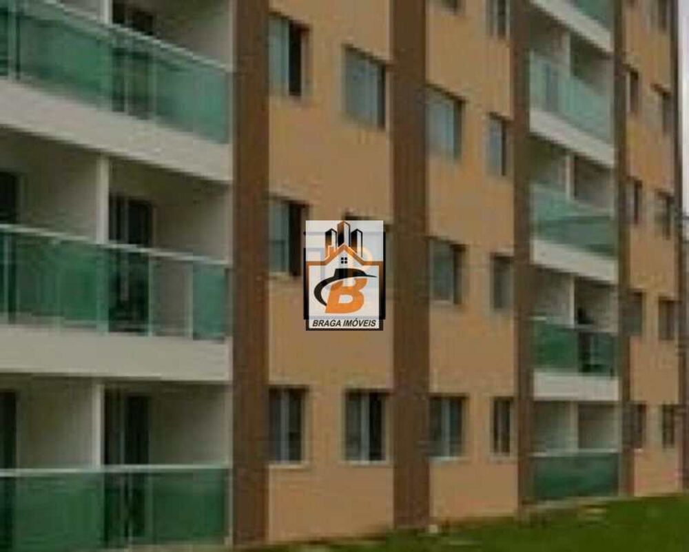 Apartamento, 2 quartos, 74 m² - Foto 1
