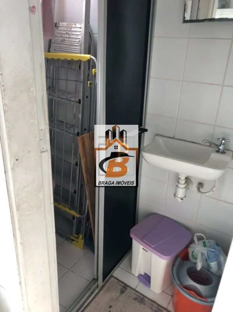 Apartamento, 2 quartos, 90 m² - Foto 17