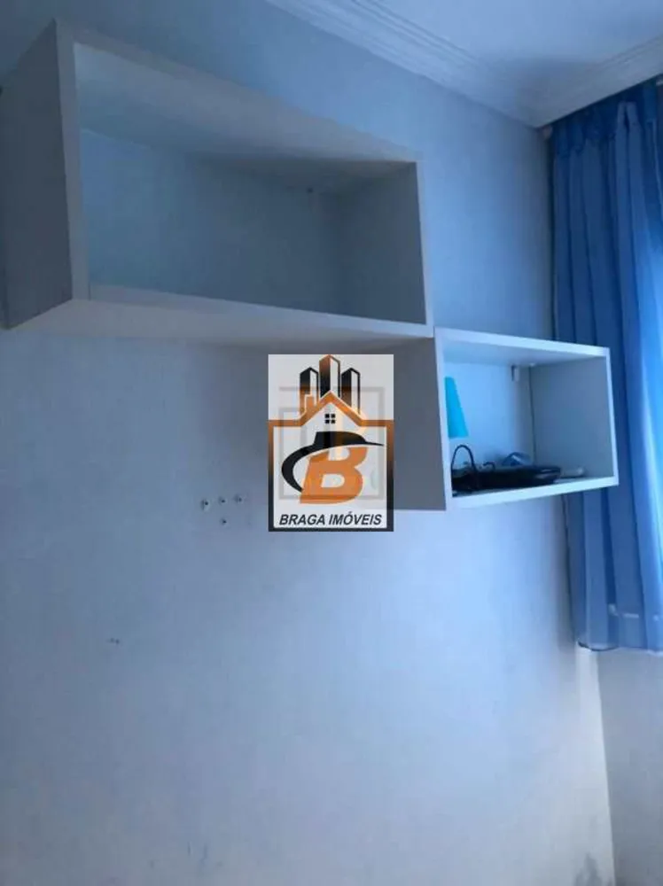 Apartamento, 2 quartos, 90 m² - Foto 12