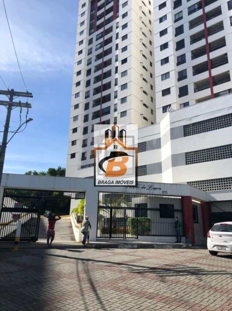 Apartamento, 2 quartos, 90 m² - Foto 1