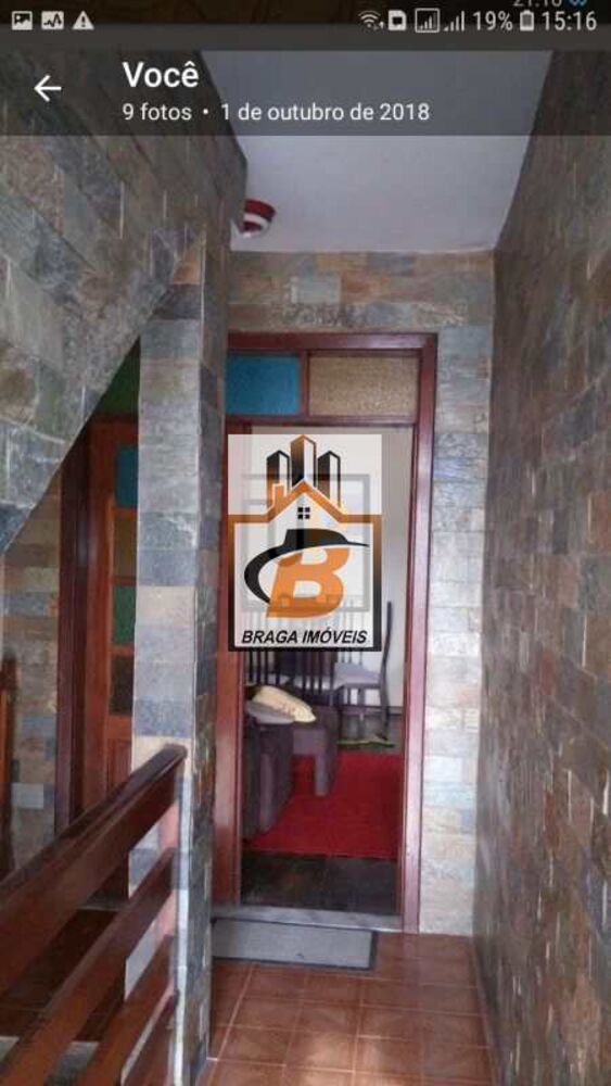 Casa, 3 quartos, 125 m² - Foto 1