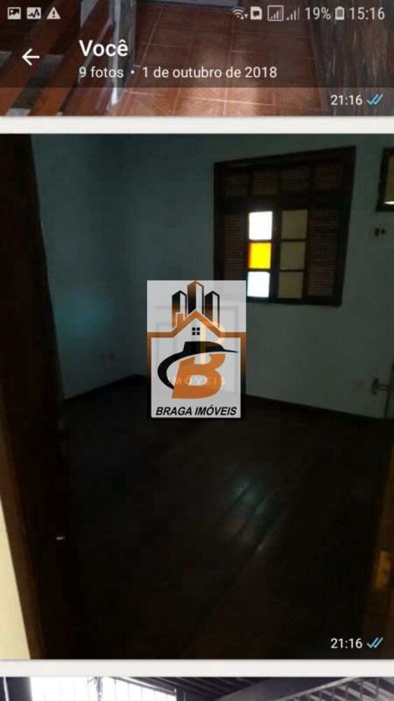 Casa, 3 quartos, 125 m² - Foto 2