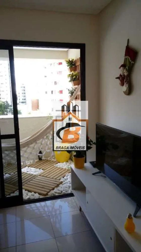 Apartamento, 2 quartos, 90 m² - Foto 1