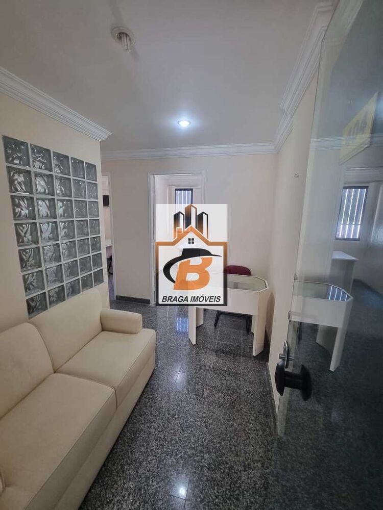 Sala-Conjunto, 37 m² - Foto 1