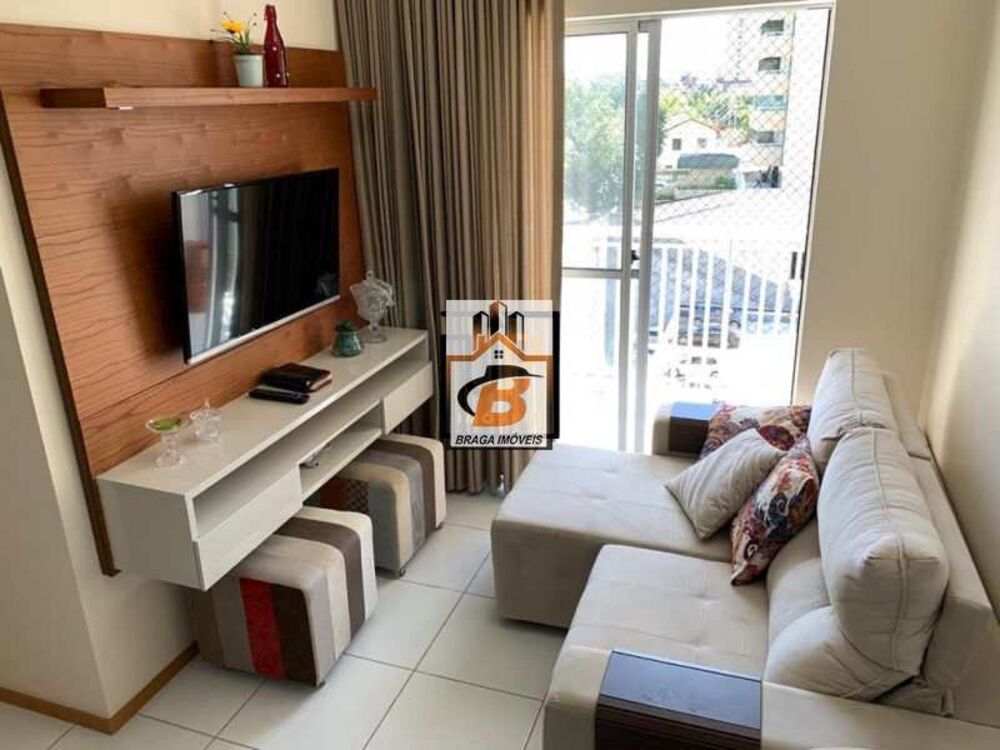 Apartamento, 2 quartos, 75 m² - Foto 1