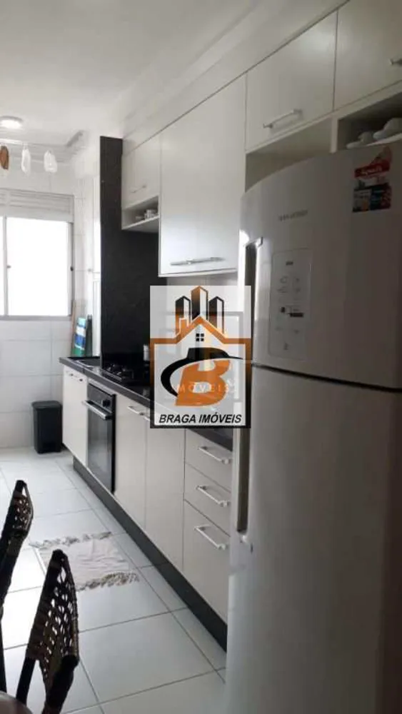 Apartamento, 2 quartos, 75 m² - Foto 1