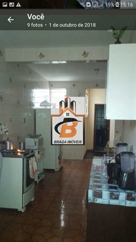 Casa, 3 quartos, 125 m² - Foto 4