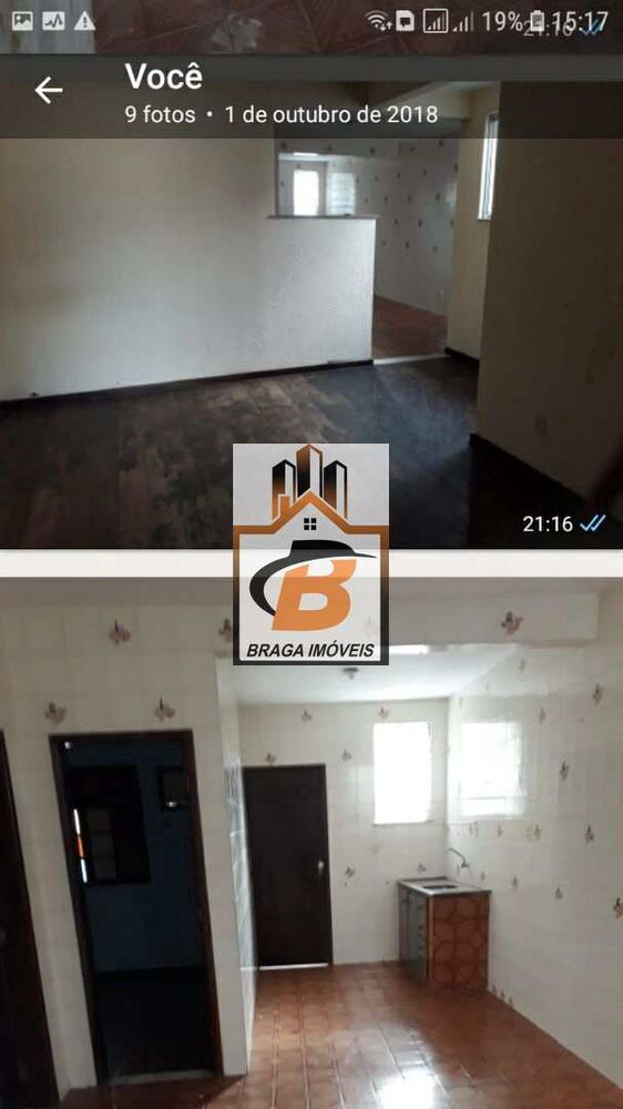 Casa, 3 quartos, 125 m² - Foto 5