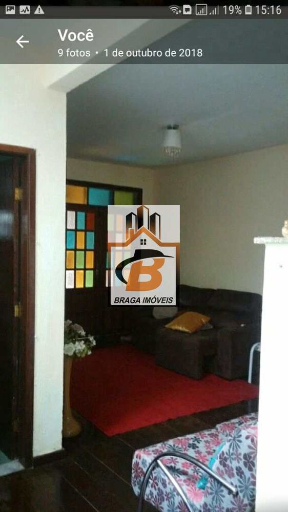 Casa, 3 quartos, 125 m² - Foto 1