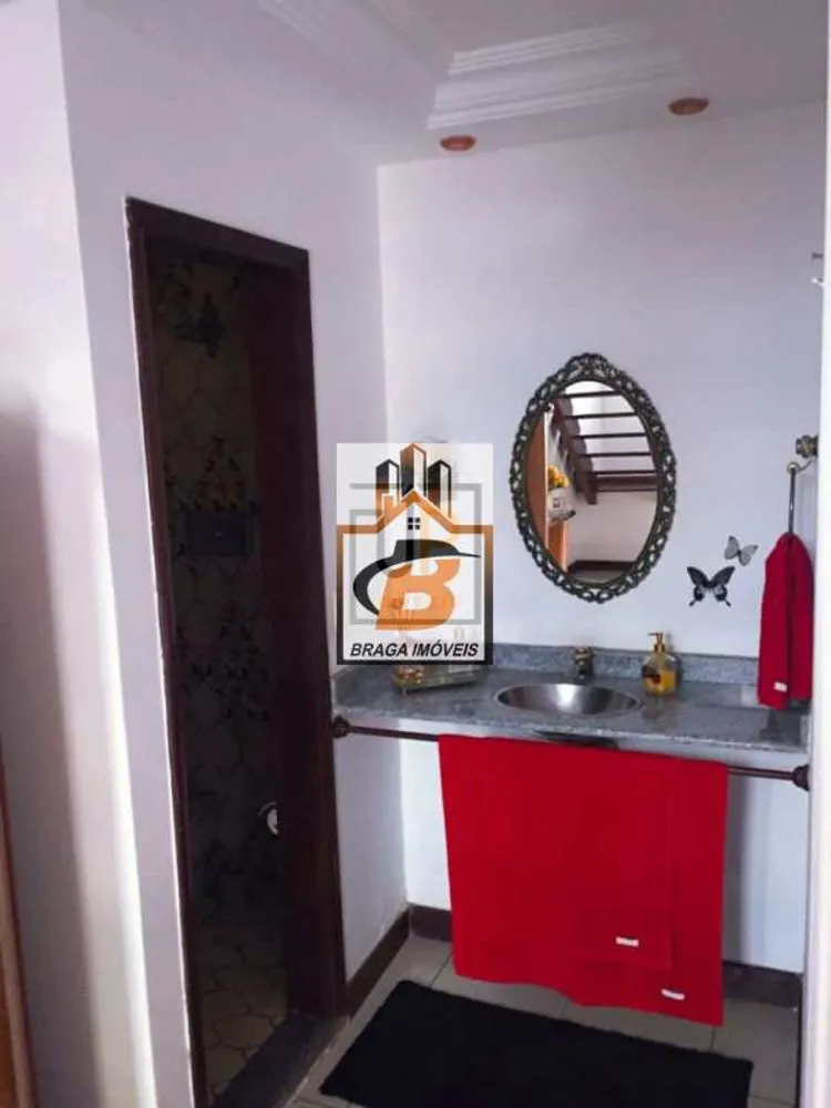 Apartamento, 2 quartos, 400 m² - Foto 8