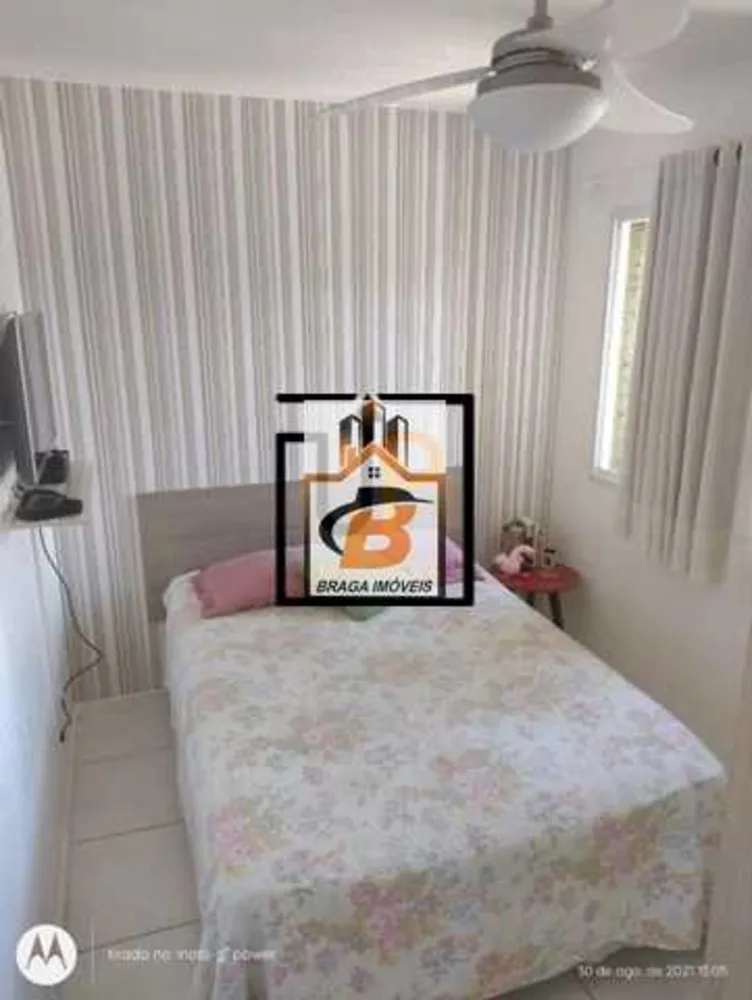 Apartamento, 1 quarto, 60 m² - Foto 6
