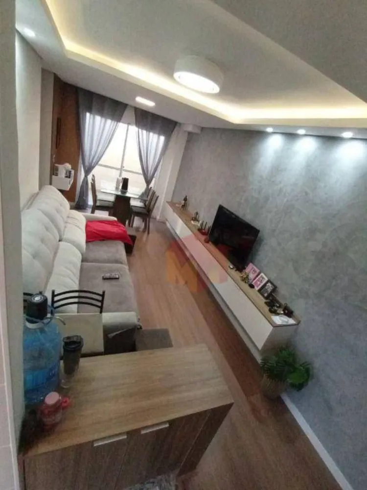 Apartamento, 2 quartos, 52 m² - Foto 1