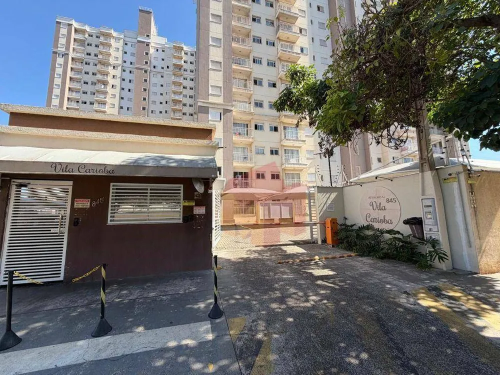 Apartamento, 2 quartos, 45 m² - Foto 2