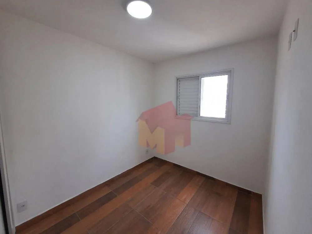 Apartamento, 2 quartos, 45 m² - Foto 15